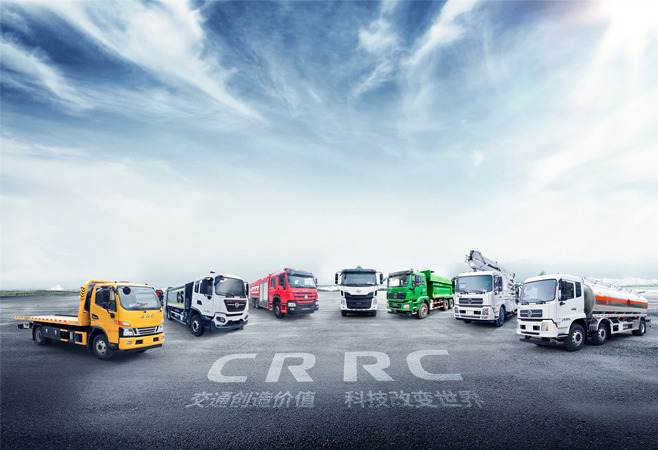 湖北省經信廳黨組書記、廳長劉海軍等領導一行蒞臨湖北楚